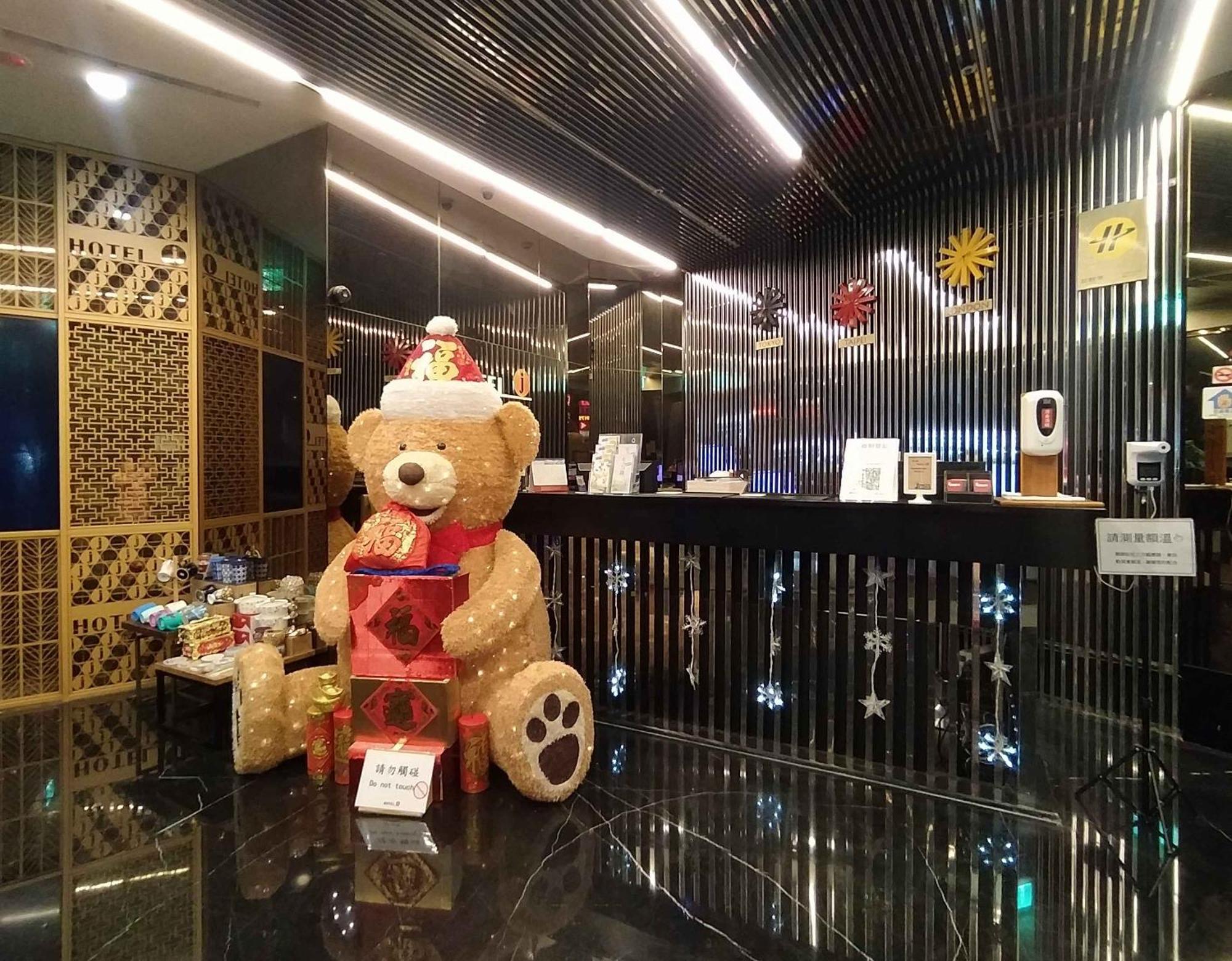 Hotel J Taoyuan Pingzhen 외부 사진